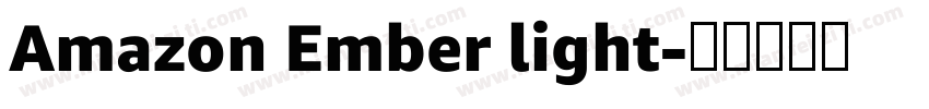 Amazon Ember light字体转换